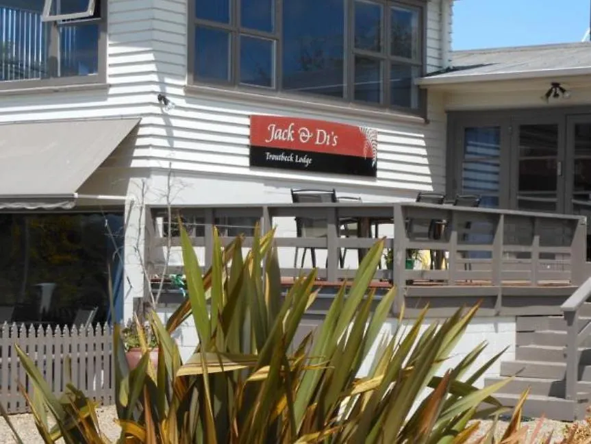 Lakeview Small Studio Rotorua 4*,  New Zealand
