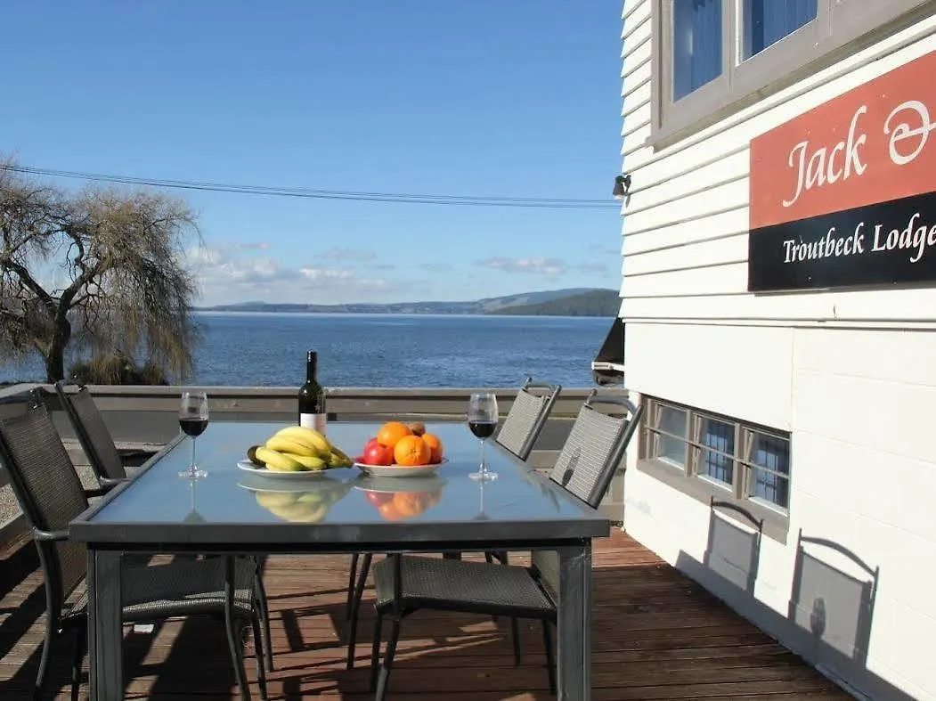 Lakeview Small Studio Rotorua 4*,
